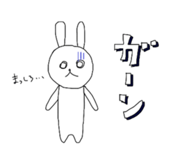 usako&usao 3 sticker #7634925