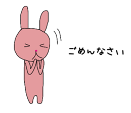 usako&usao 3 sticker #7634928