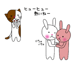 usako&usao 3 sticker #7634935