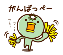 Kappa of the Iwate Japan dialect, 2nd. sticker #7635065