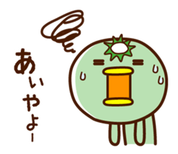 Kappa of the Iwate Japan dialect, 2nd. sticker #7635067