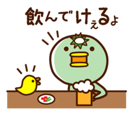 Kappa of the Iwate Japan dialect, 2nd. sticker #7635081