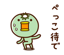 Kappa of the Iwate Japan dialect, 2nd. sticker #7635086