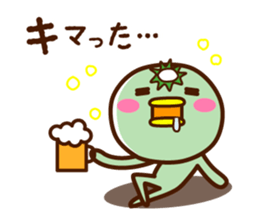 Kappa of the Iwate Japan dialect, 2nd. sticker #7635090