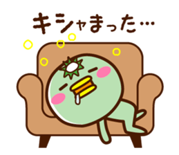 Kappa of the Iwate Japan dialect, 2nd. sticker #7635091