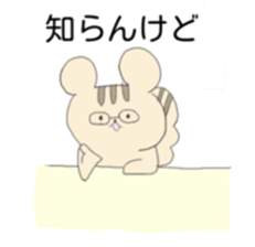 7 animals sticker #7635101