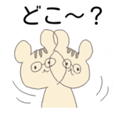 7 animals sticker #7635102