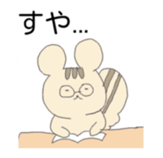 7 animals sticker #7635103