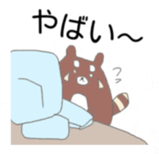 7 animals sticker #7635104