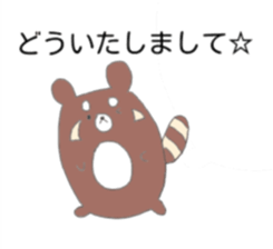 7 animals sticker #7635106