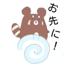 7 animals sticker #7635107