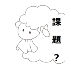 7 animals sticker #7635109