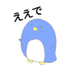 7 animals sticker #7635113