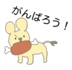 7 animals sticker #7635114