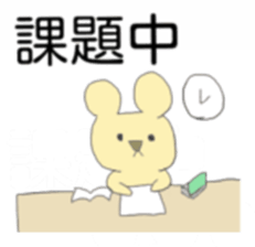 7 animals sticker #7635115