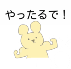 7 animals sticker #7635116