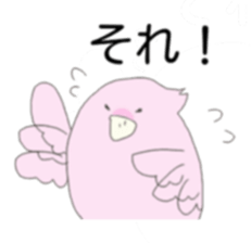 7 animals sticker #7635120