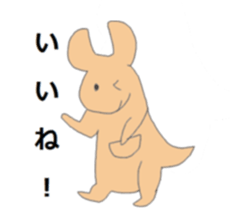 7 animals sticker #7635122