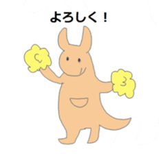 7 animals sticker #7635123