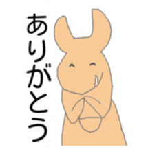 7 animals sticker #7635125