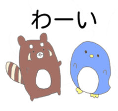 7 animals sticker #7635126