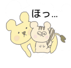 7 animals sticker #7635127