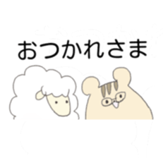 7 animals sticker #7635129