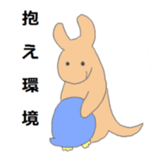 7 animals sticker #7635130