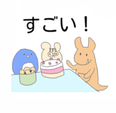 7 animals sticker #7635132