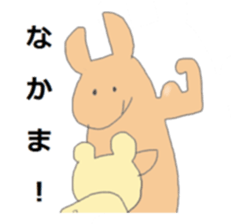 7 animals sticker #7635136