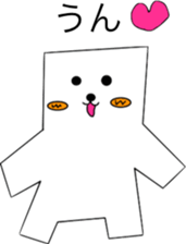 Box of a scribble sticker #7635180