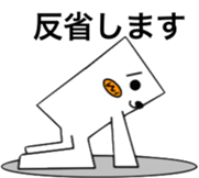 Box of a scribble sticker #7635183