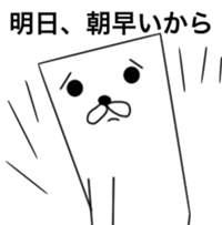 Box of a scribble sticker #7635184