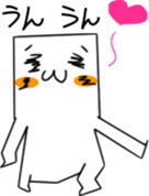 Box of a scribble sticker #7635185