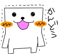 Box of a scribble sticker #7635186