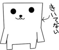 Box of a scribble sticker #7635187