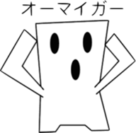 Box of a scribble sticker #7635188