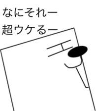 Box of a scribble sticker #7635192