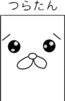 Box of a scribble sticker #7635194