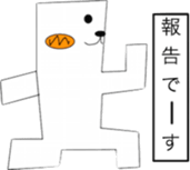 Box of a scribble sticker #7635197