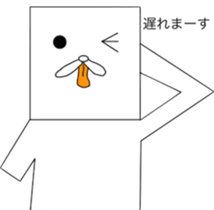 Box of a scribble sticker #7635199