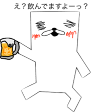 Box of a scribble sticker #7635200