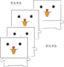 Box of a scribble sticker #7635201