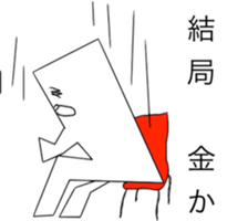 Box of a scribble sticker #7635202