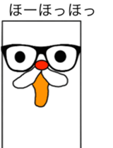 Box of a scribble sticker #7635204