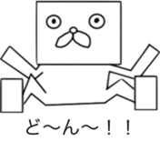 Box of a scribble sticker #7635205