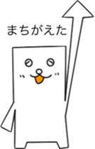 Box of a scribble sticker #7635207