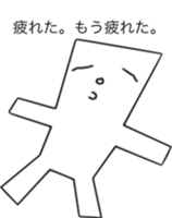 Box of a scribble sticker #7635209