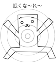 Box of a scribble sticker #7635216