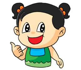 Kwan Kaow sticker #7635223